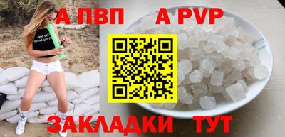 амфетамин Ирбит