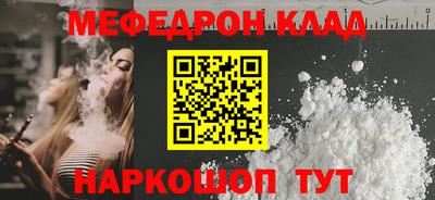 гидропоника Ипатово