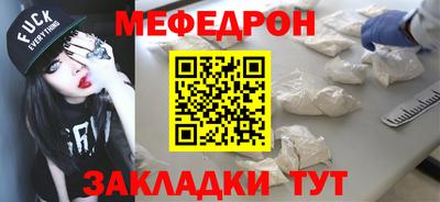 гидропоника Ипатово