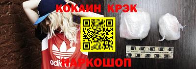 гидропоника Ипатово