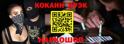 амфетамин Ирбит