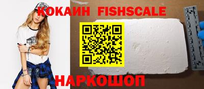 амфетамин Ирбит