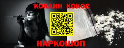 амфетамин Ирбит