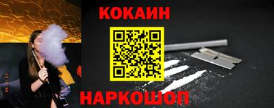 бошки Изобильный