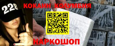 бошки Изобильный
