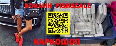 гидропоника Ипатово