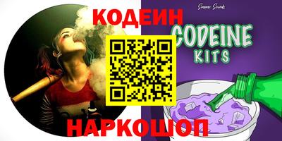 гидропоника Ипатово