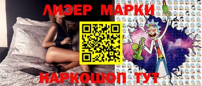 бошки Изобильный