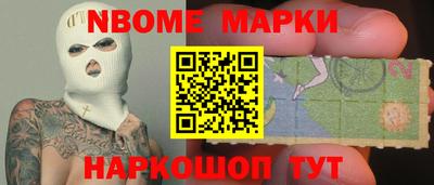 амфетамин Ирбит
