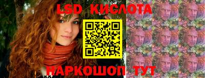амфетамин Ирбит