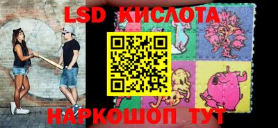 бошки Изобильный