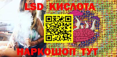 амфетамин Ирбит