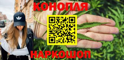 гидропоника Ипатово