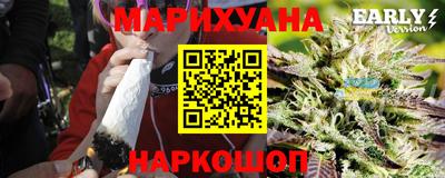 амфетамин Ирбит