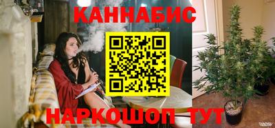 гидропоника Ипатово