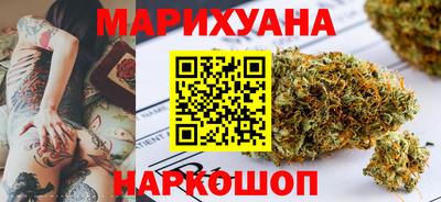 бошки Изобильный
