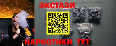 амфетамин Ирбит