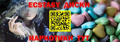 бошки Изобильный