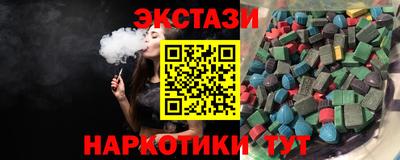 бошки Изобильный