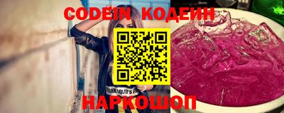 амфетамин Ирбит