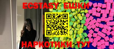 бошки Изобильный