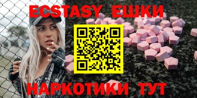 бошки Изобильный