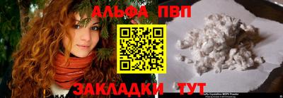 амфетамин Ирбит