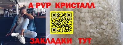 гидропоника Ипатово