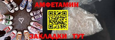 бошки Изобильный