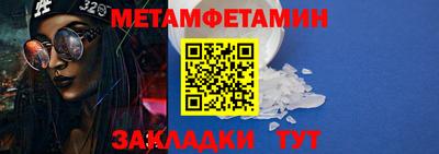 бошки Изобильный