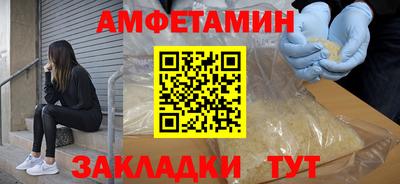 гидропоника Ипатово