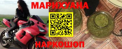 бошки Изобильный