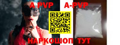 амфетамин Ирбит