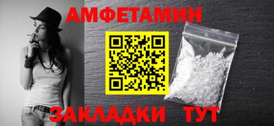гидропоника Ипатово