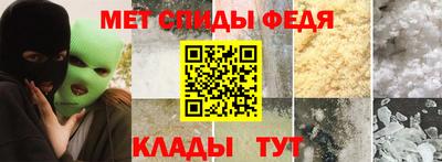 бошки Изобильный