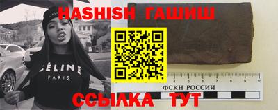 бошки Изобильный