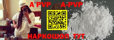 гидропоника Ипатово