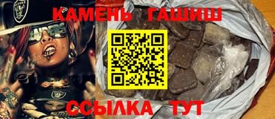 бошки Изобильный