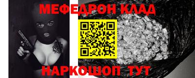 гидропоника Ипатово