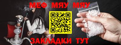 гидропоника Ипатово