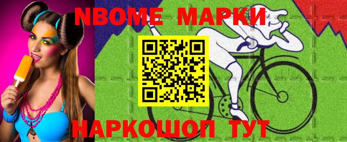LSD-25 экстази ecstasy  Вход с VPN  LSD-25 экстази ecstasy  Лесозаводск 